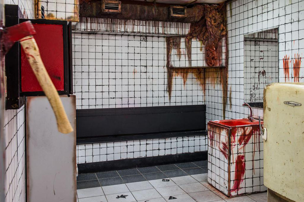 Атмосфера квеста